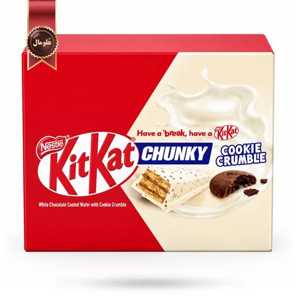شکلات کیت کت kitkat مدل چانکی کوکی کرامبل Chunky Cookie Crumble وزن 40 گرم پک 12 تایی (اورجینال) — تصویر ۳