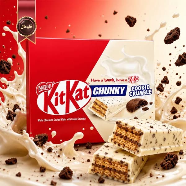 شکلات کیت کت kitkat مدل چانکی کوکی کرامبل Chunky Cookie Crumble وزن 40 گرم پک 12 تایی (اورجینال) — تصویر ۲