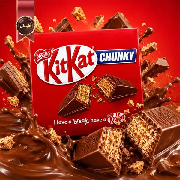 شکلات کیت کت kitkat مدل چانکی chunky وزن 40 گرم پک 12 تایی (اورجینال) — تصویر ۴