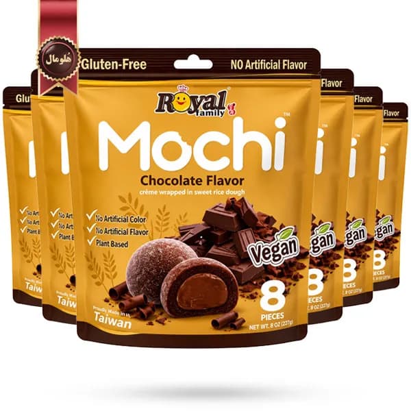 6 بسته موچی کرمی رویال فمیلی Royal Family با طعم شکلاتی Chocolate Flavor وزن 120 گرم (اورجینال) — تصویر ۳