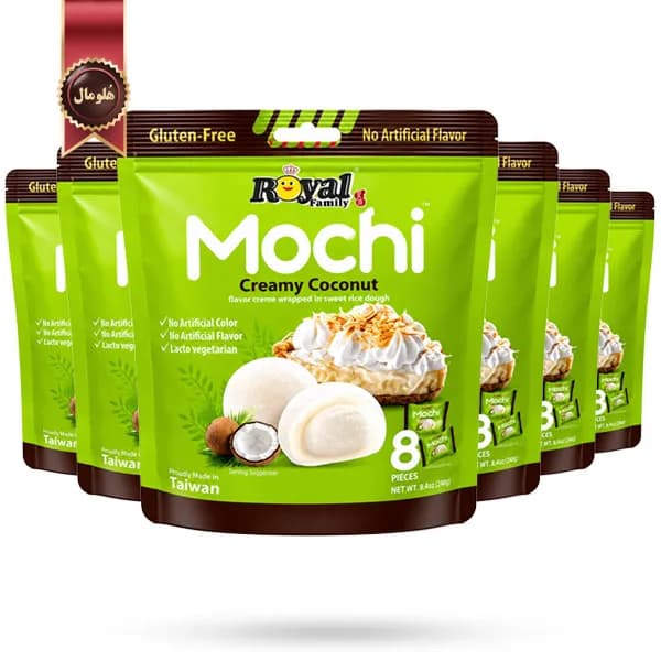6 بسته موچی کرمی رویال فمیلی Royal Family با طعم کرمی نارگیلی Creamy Coconut وزن 120 گرم (اورجینال)