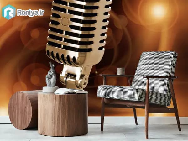 پوستر دیواری طرح میکروفون گویندگی