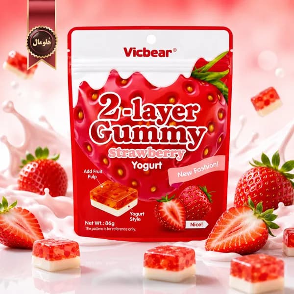 پاستیل دو لایه ویک‌بر Vicbear مدل توت‌فرنگی و ماست Strawberry yogurt وزن 86 گرم (اورجینال) — تصویر ۲