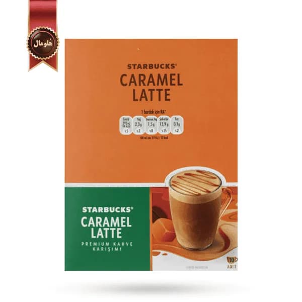 قهوه فوری استارباکس starbucks مدل کارامل لاته caramel latte پک 10 ساشه ای (اورجینال)