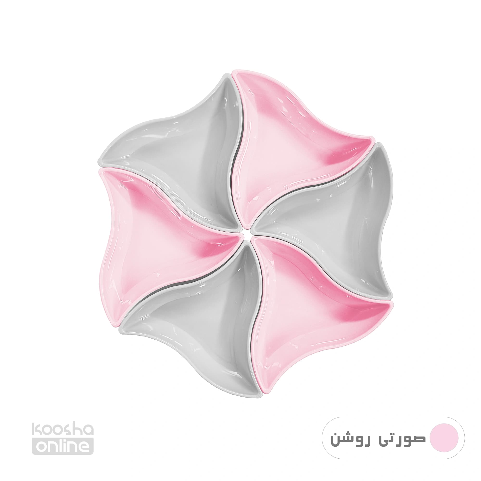 ظرف مزه چین نواتیک 6 عددی — تصویر ۹