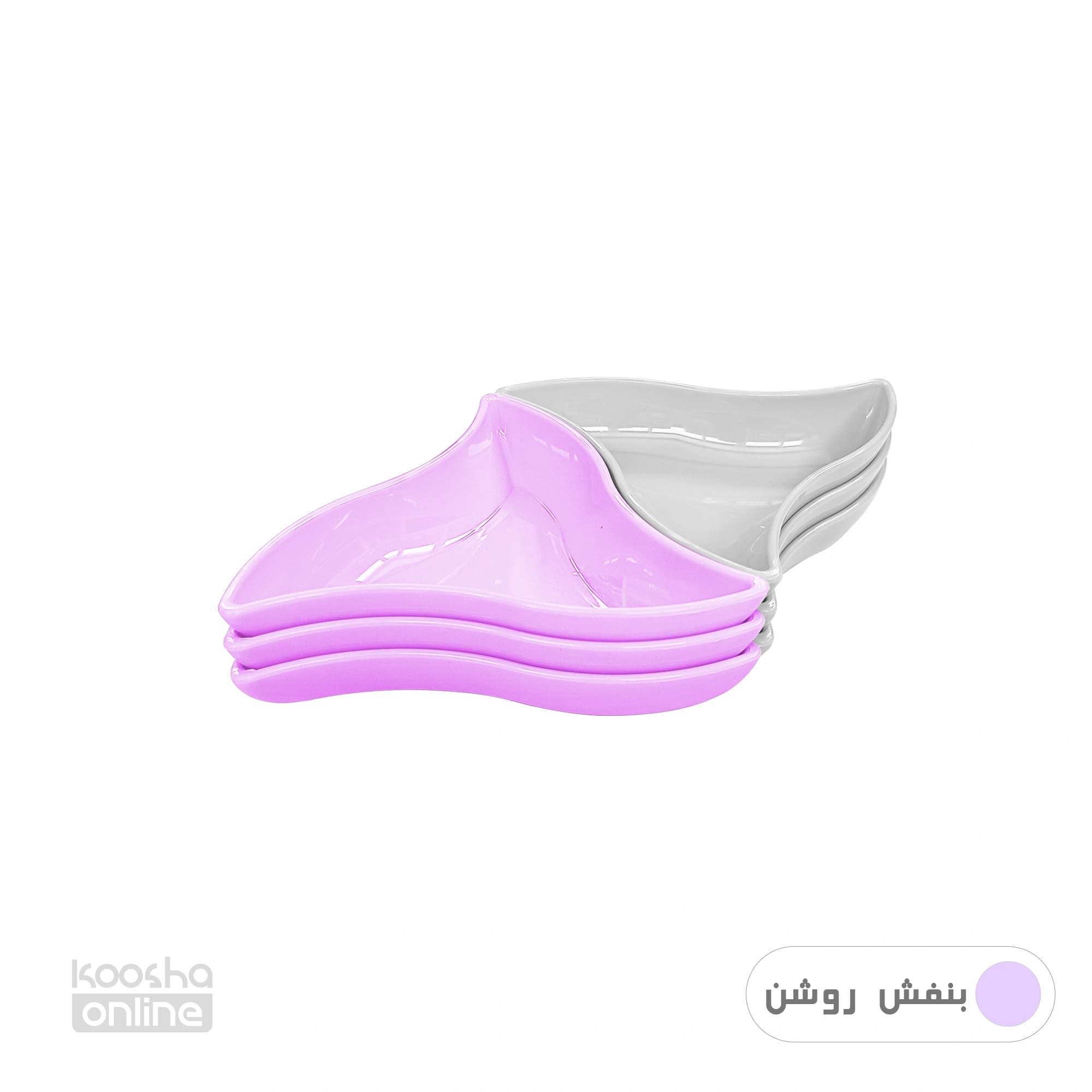 ظرف مزه چین نواتیک 6 عددی — تصویر ۵