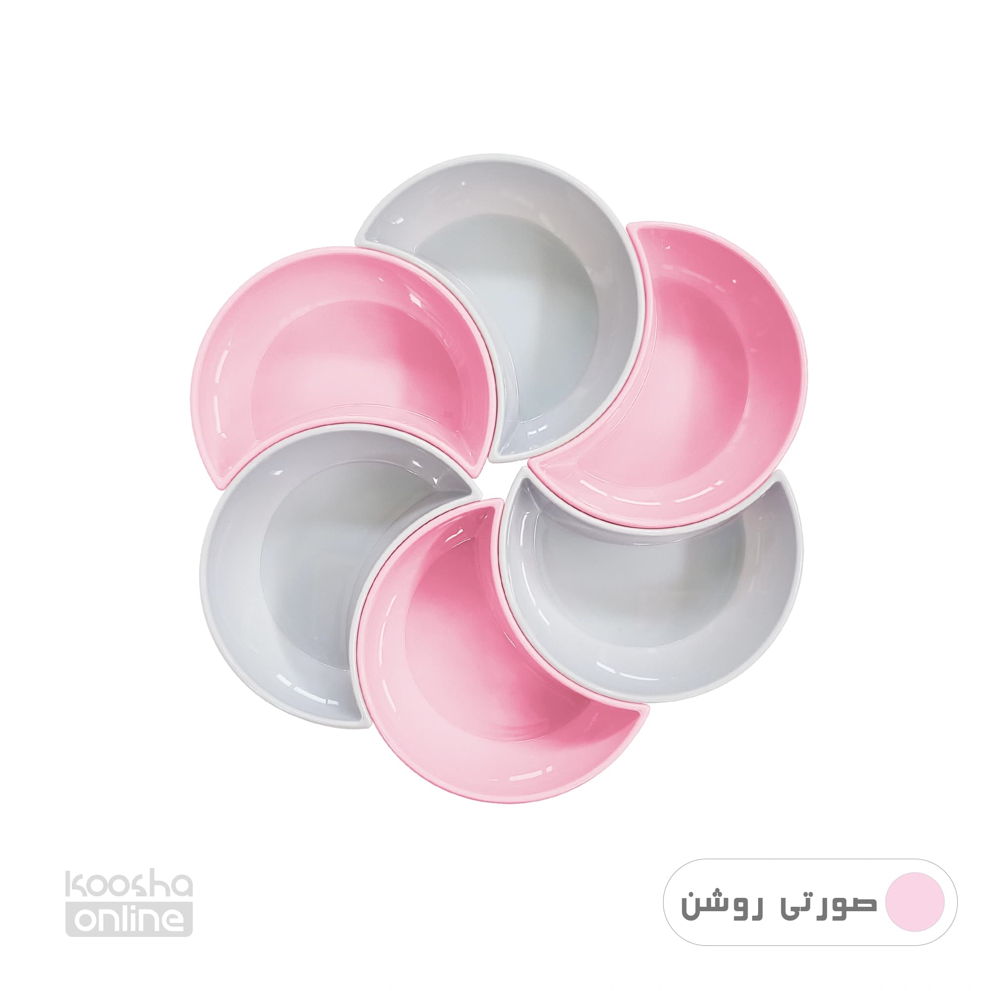 ظرف مزه چین یونیک 6عددی — تصویر ۹