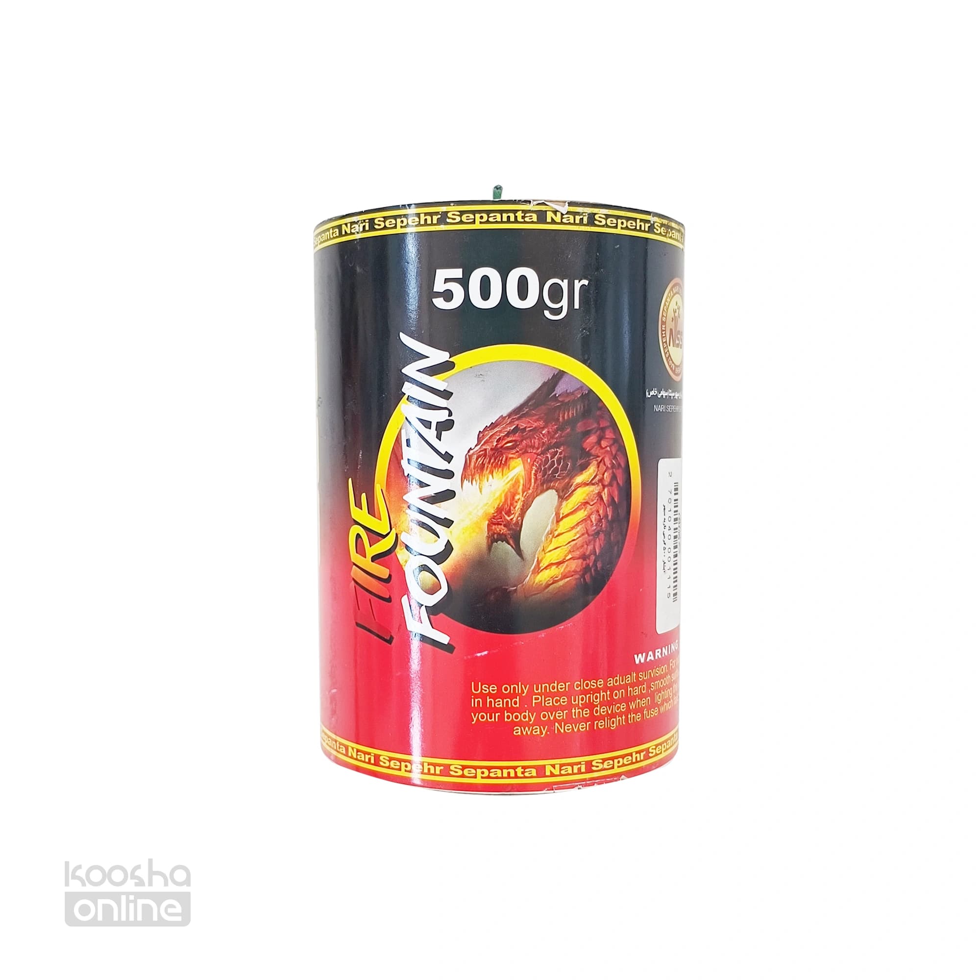 آبشار آتش بازی 500 گرمی ناریه سپهر — تصویر ۲