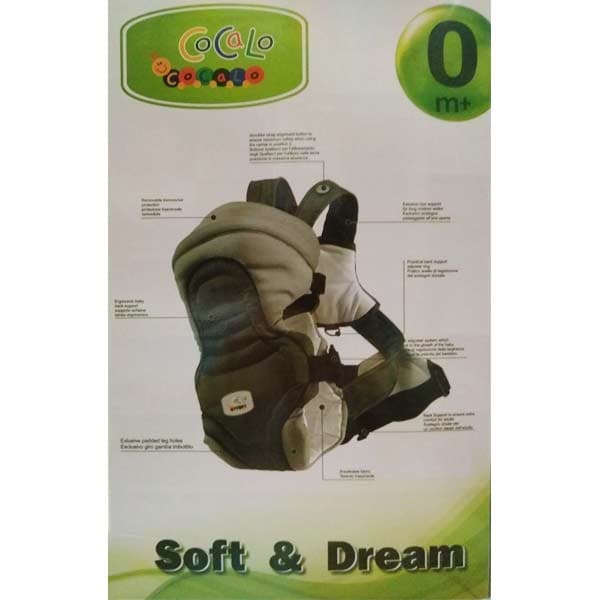 آغوشی نوزاد کوکالو مدل Soft & Dream — تصویر ۴