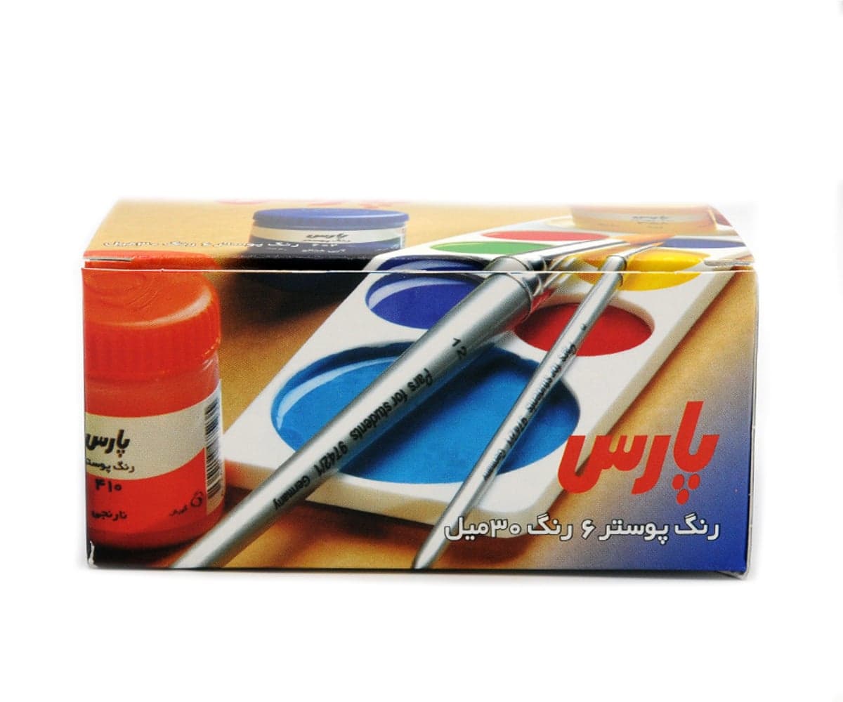 گواش 6 رنگ پارس 30 میل — تصویر ۷