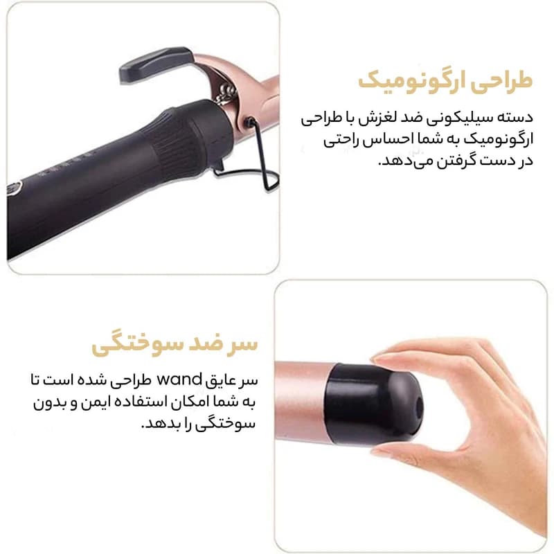 دستگاه فر کننده مو دی اس پی مدل 20105 (سایز9) — تصویر ۸