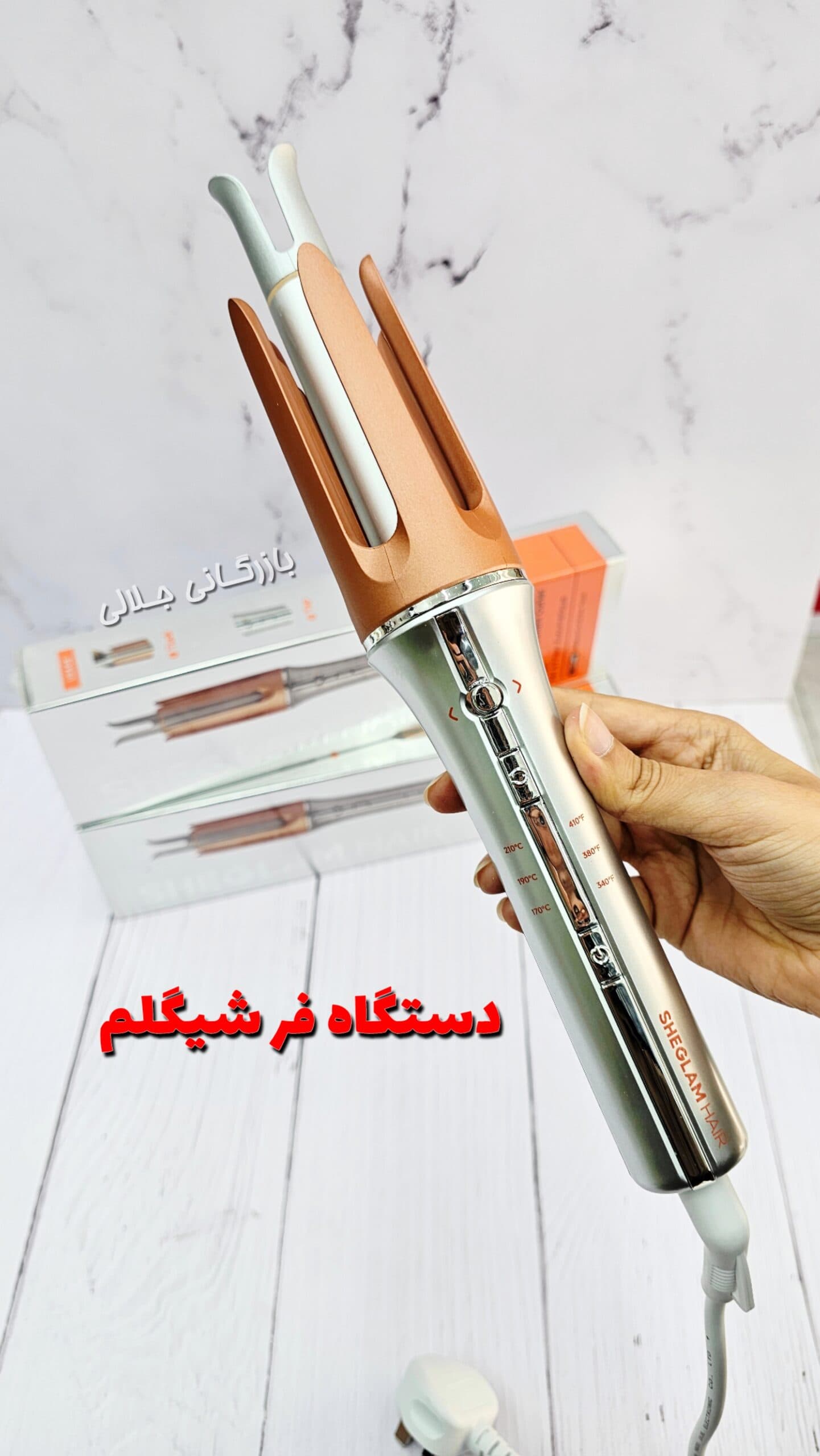دستگاه فرمو اتومات شیگلم سایز ۳۲ 32mm — تصویر ۱۰