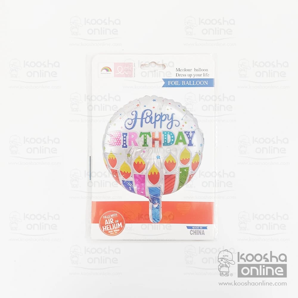 بادکنک فویلی HAPPY BIRTHDAY