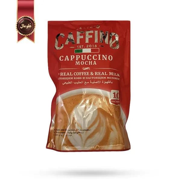 کاپوچینو دلزیو کافینو Delizio Caffino مدل موکا Mocha پک 10 ساشه ای (اورجینال)