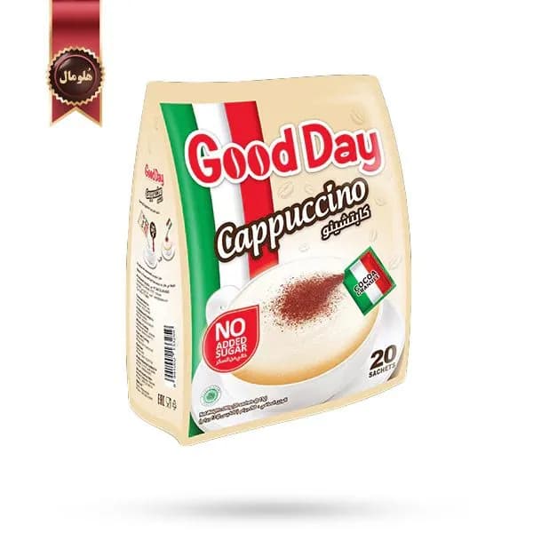 کاپوچینو گوددی GOOD DAY مدل بدون شکر اضافه No Added Sugar پک 20 ساشه ای (اورجینال)