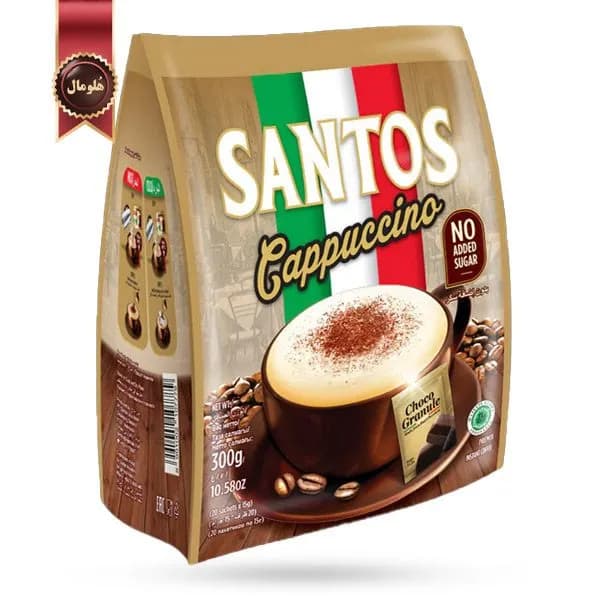 کاپوچینو سانتوس santos مدل بدون شکر افزوده No Added Sugar پک 20 ساشه ای (اورجینال)