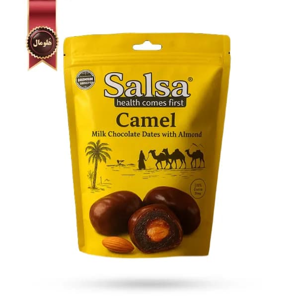 شکلات خرمایی سالسا Salsa مدل شکلات شیر شتر با بادام Camel Milk Chocolate With Almond وزن 250 گرم (اورجینال) — تصویر ۲