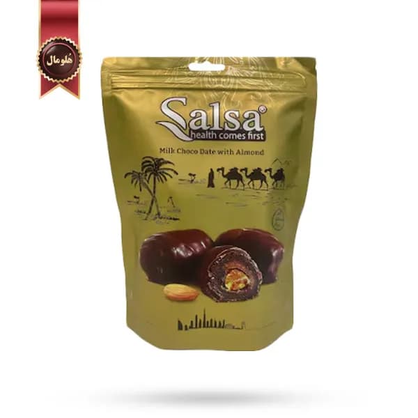 شکلات خرمایی سالسا Salsa مدل شکلات شیری و بادام Milk Chocolate With Almond وزن 250 گرم (اورجینال) — تصویر ۲