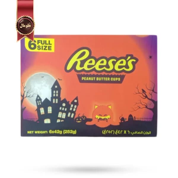 شکلات هالووین ریسز Reese’s مدل کاپ با کره بادام‌ زمینی Peanut Butter Cups پک 6 تایی (اورجینال) — تصویر ۲