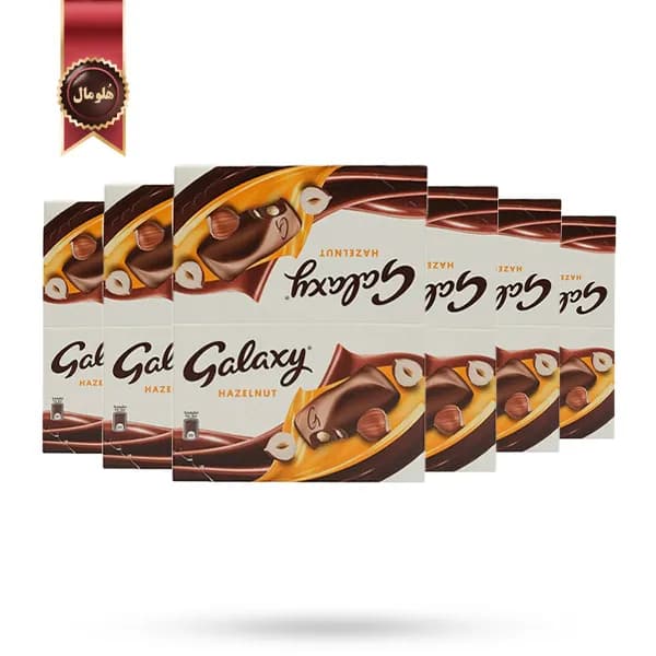 6 بسته شکلات گلکسی Galaxy مدل مغز دار فندق Hazelnut پک 24 تایی (اورجینال) — تصویر ۲