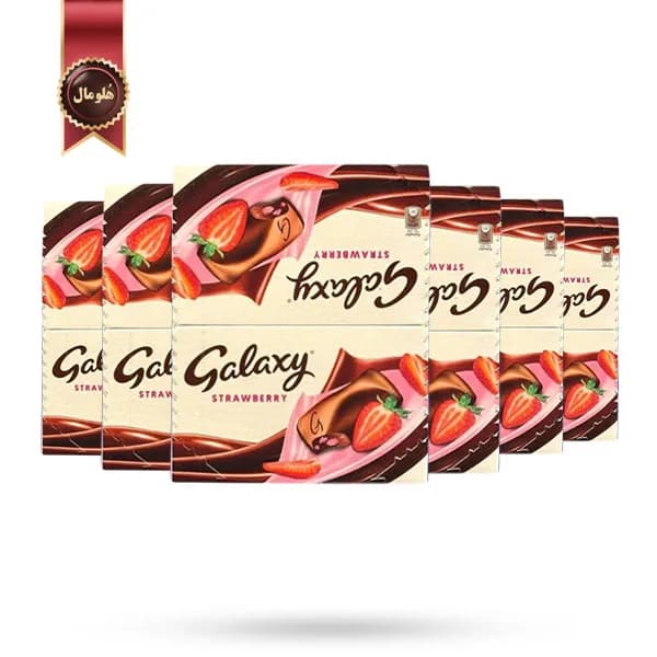 6 بسته شکلات گلکسی Galaxy مدل مغز دار توت‌ فرنگی Strawberry پک 24 تایی (اورجینال)
