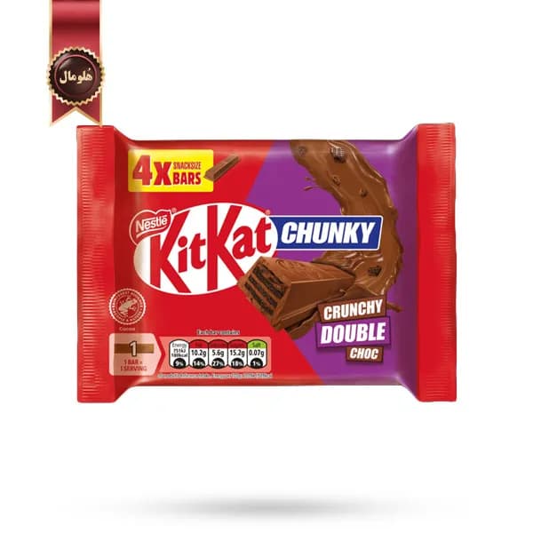 شکلات کیت کت kitkat مدل چانکی دابل چاکلت Chunky Double Choc پک 4 تایی (اورجینال)
