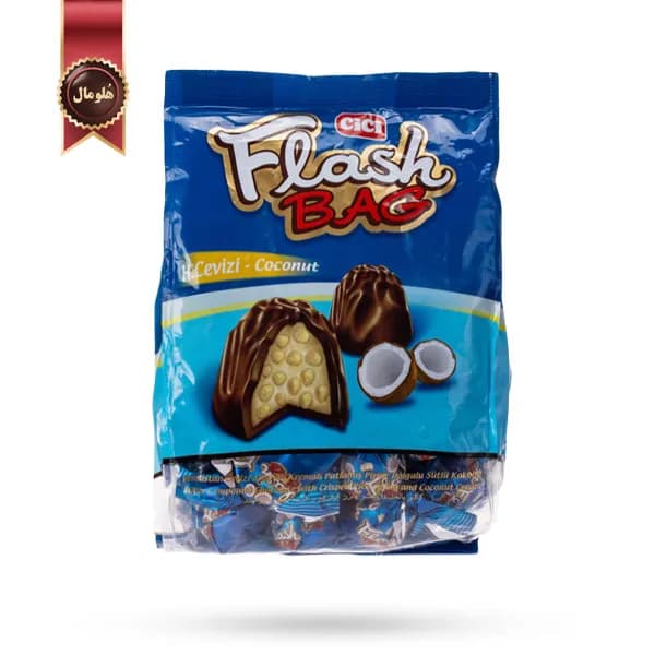 شکلات‌ توپی فلش بگ سی سی Cici Flash Bag مدل طعم نارگیل Coconut وزن 500 گرم (اورجینال) — تصویر ۲