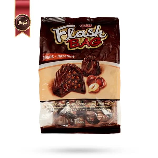 شکلات توپی فلش بگ سی سی Cici Flash Bag مدل طعم فندق Hazelnut وزن 400 گرم (اورجینال) — تصویر ۲