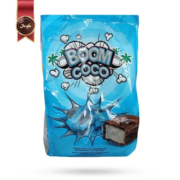 شکلات بوم کوکو Boom Coco مدل شکلات شیری با نارگیل Milky Chocolate With Coconut یک کیلویی (اورجینال) — تصویر ۲
