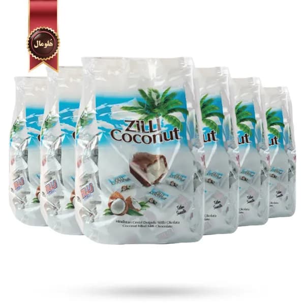 6 بسته شکلات زیلی Zilli مدل نارگیل و شکلات شیری coconut milk Chocolate یک کیلویی (اورجینال) — تصویر ۲