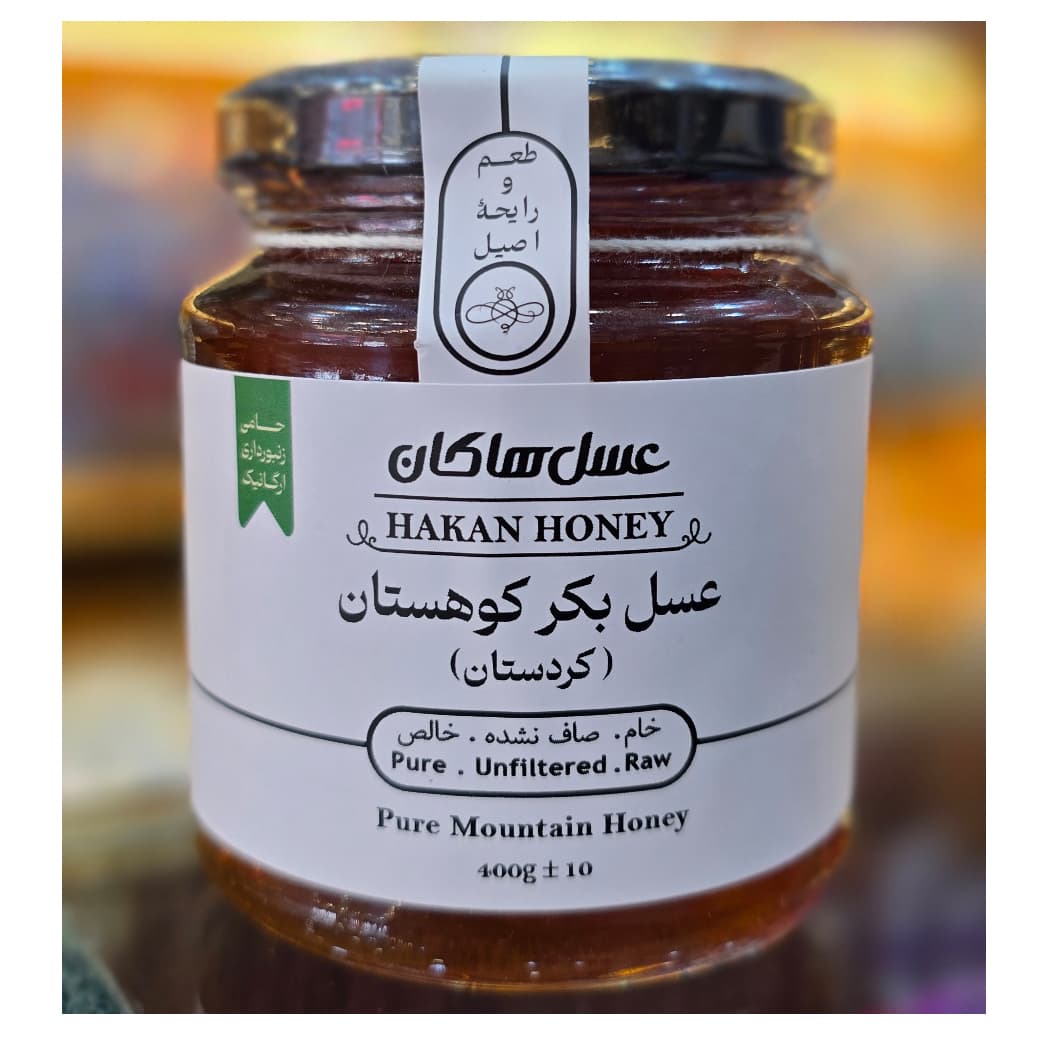 عسل بکر کوهستان (کردستان) — تصویر ۲