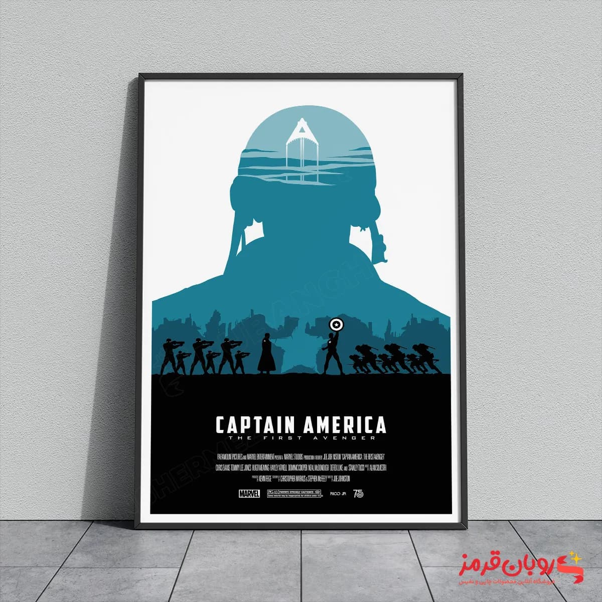 تابلو پوستر فیلم Captain America: The First Avenger