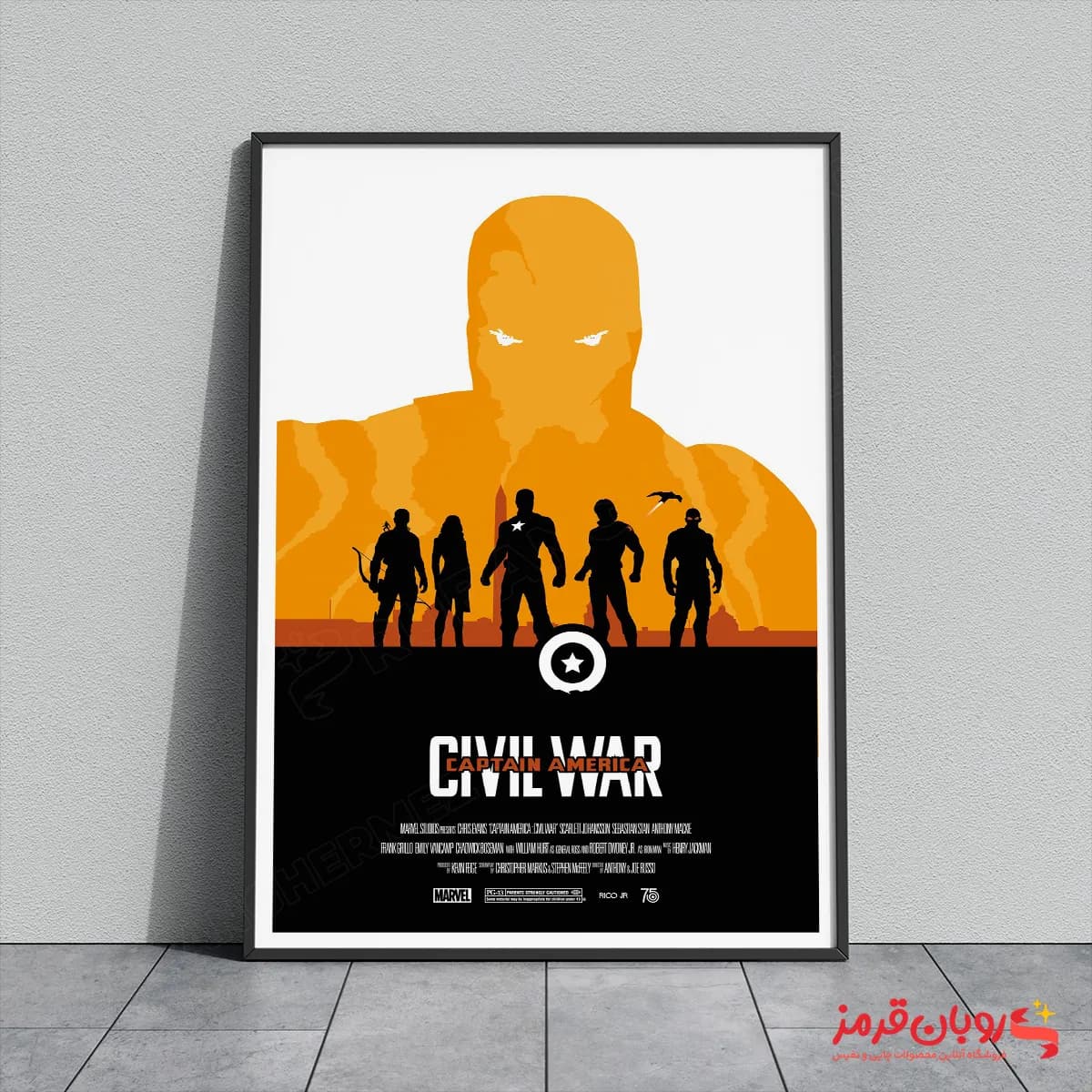 تابلو پوستر فیلم Captain America: Civil War