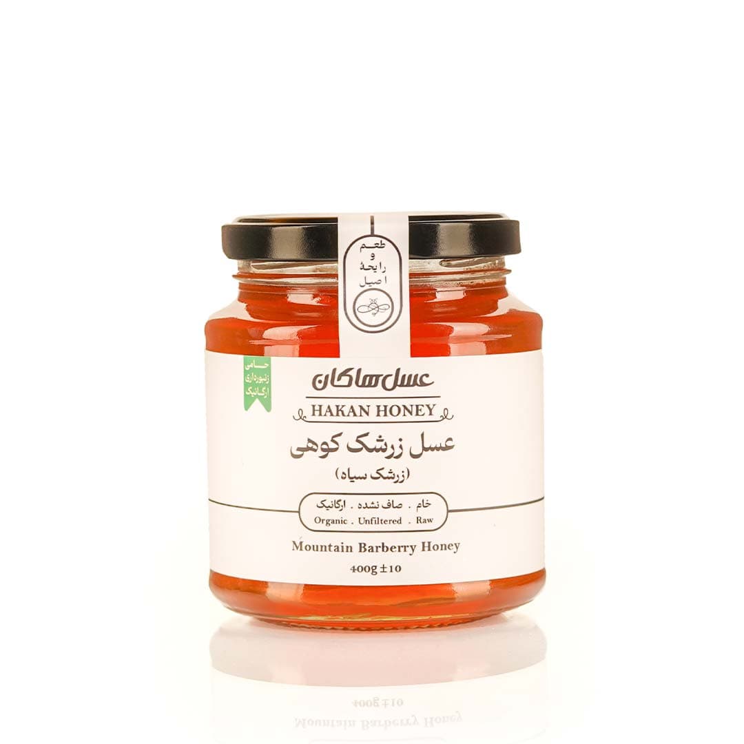 عسل زرشک کوهی 400 گرمی — تصویر ۲