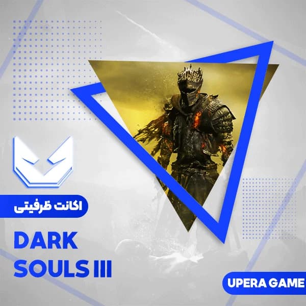 اکانت قانونی Dark Souls 2 برای PS4 و PS5 — تصویر ۴