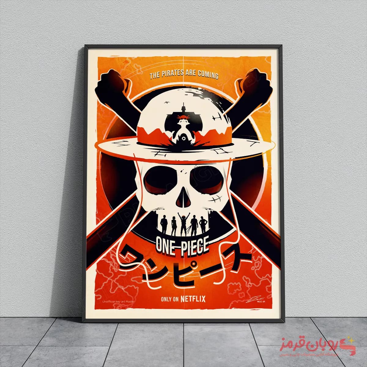 تابلو دکوراتیو فیلم و سریال One Piece