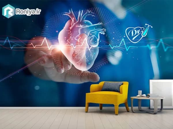 پوستر دیواری طرح نوار قلب برای مطب