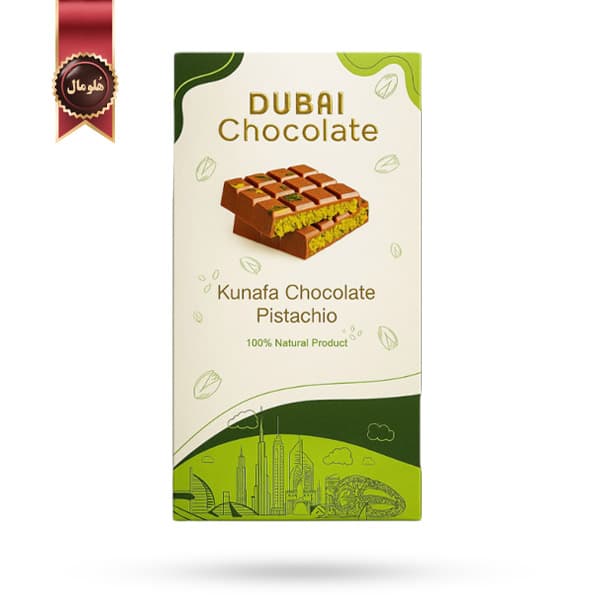 شکلات دبی Dubai Chocolate مدل 100 درصد طبیعی پسته و کنافه kunafa chocolate pistachio 100% natural وزن 200 گرم (اورجینال) — تصویر ۲