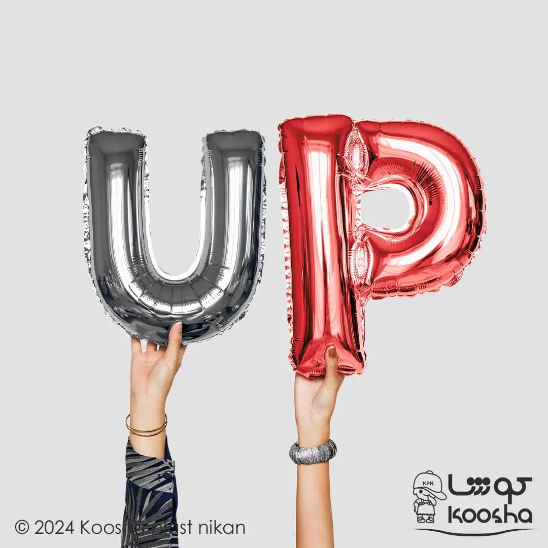 بادکنک فویلی حرف U — تصویر ۲