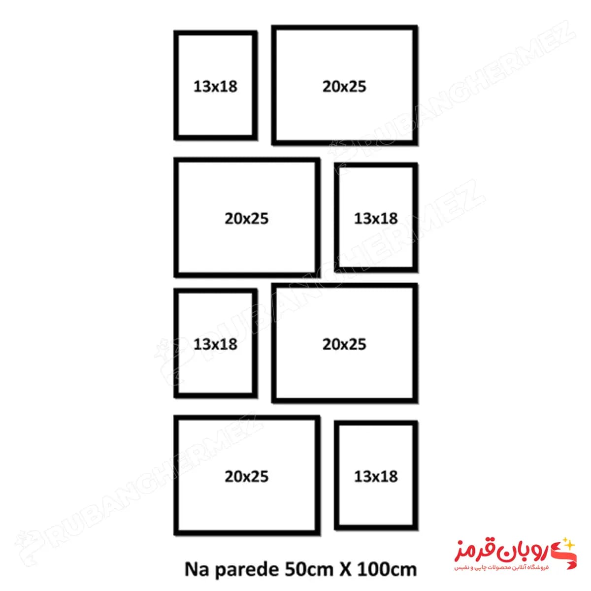 قاب عکس چند تکه دکوراتیو 8 عددی کد 410 — تصویر ۶