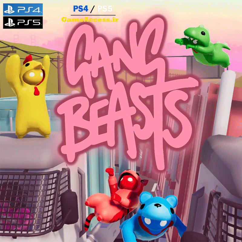 اکانت قانونی Gang Beasts برای PS4 و PS5 — تصویر ۲