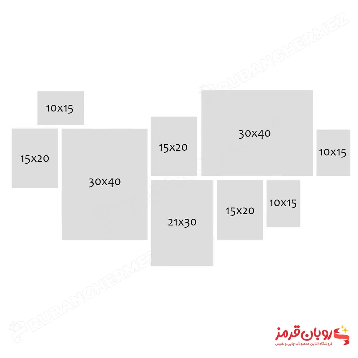 قاب عکس مدرن کد 208 مجموعه 9 عددی — تصویر ۳