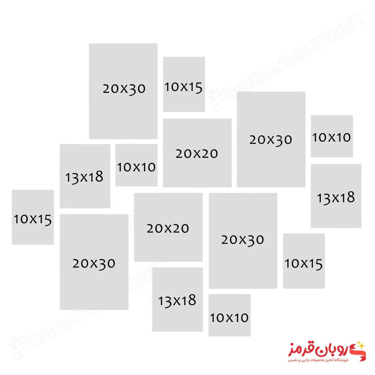 قاب عکس مدرن کد 207 مجموعه 15 عددی — تصویر ۷