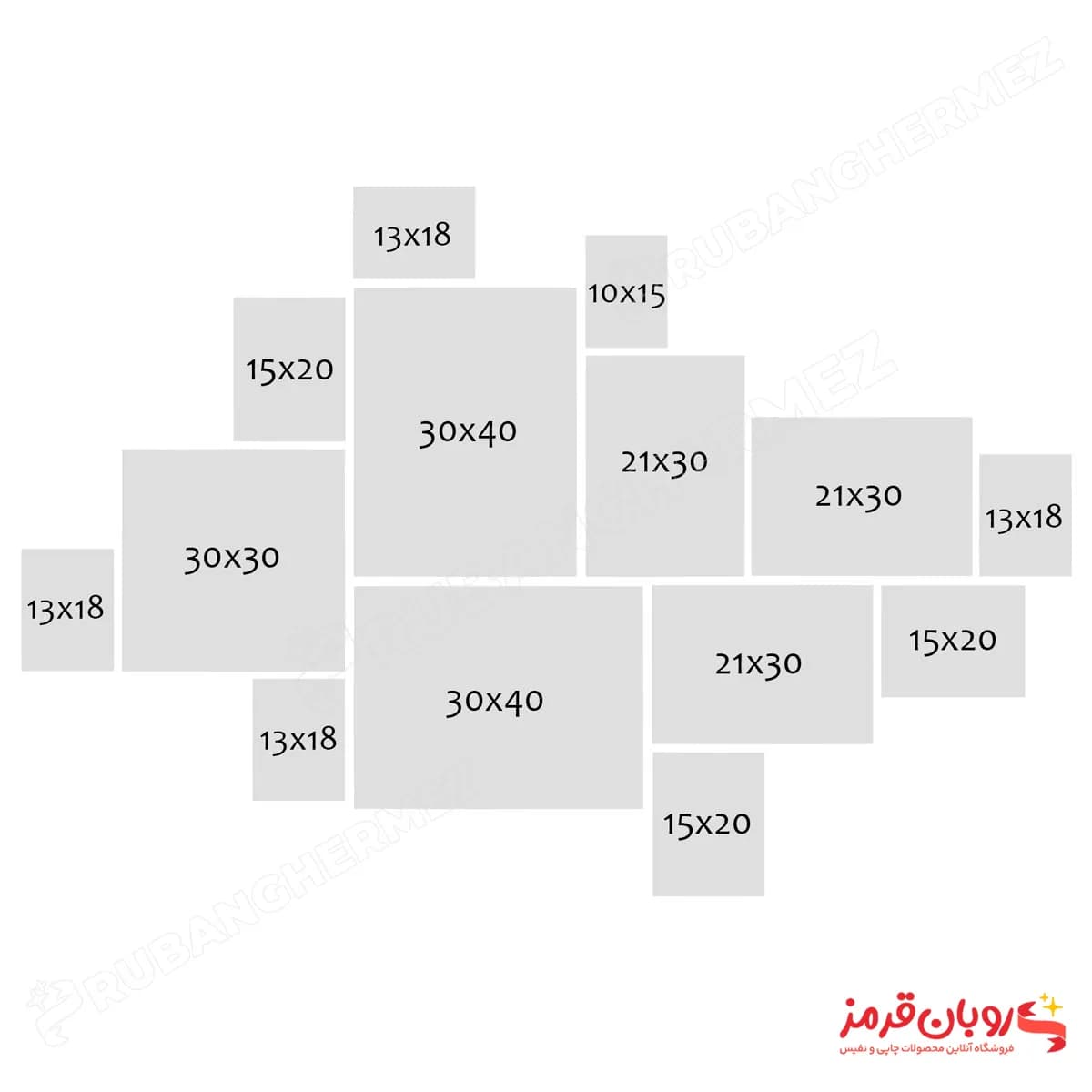 قاب عکس مدرن کد 203 مجموعه 14 عددی — تصویر ۱۱