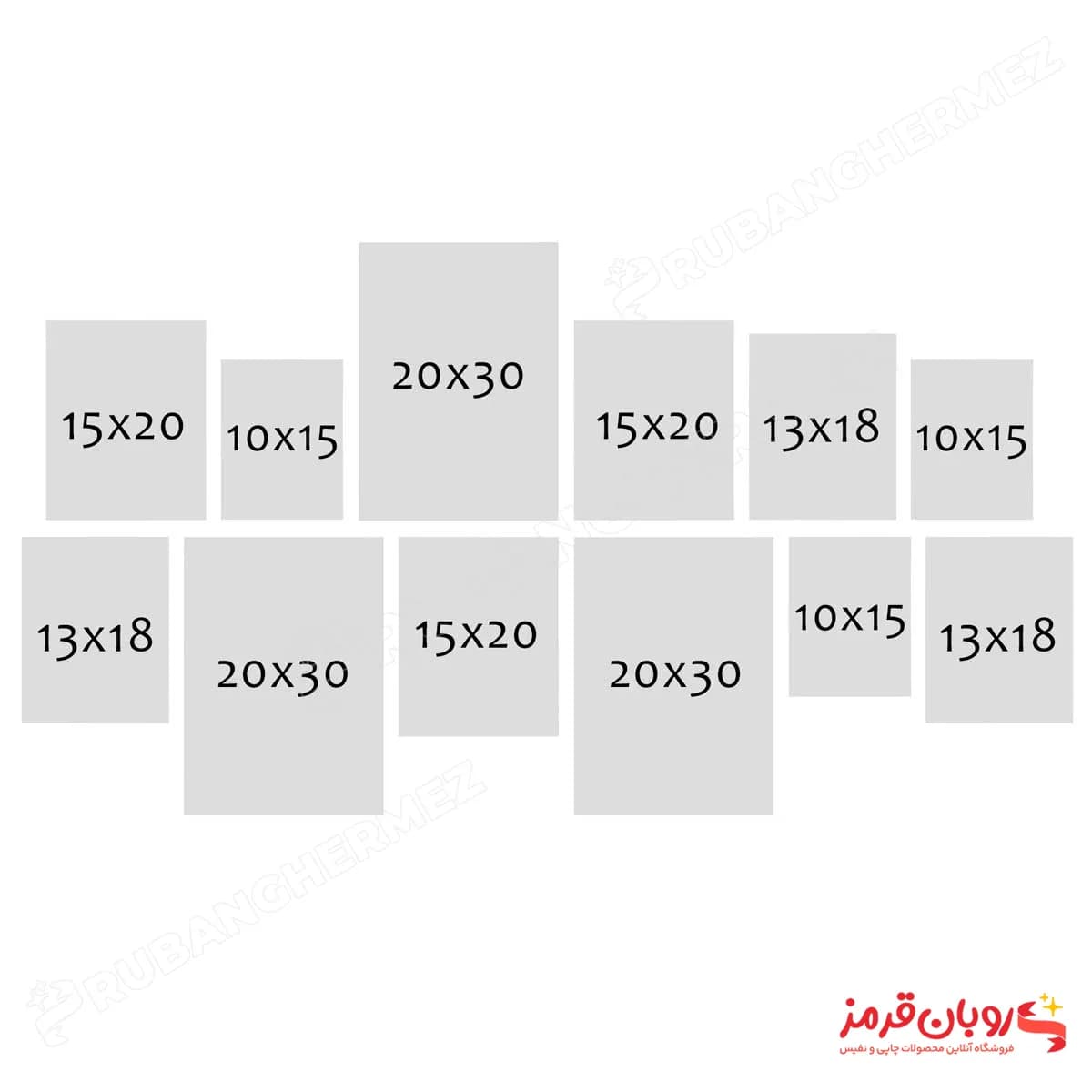 قاب عکس مدرن کد 202 مجموعه 12 عددی — تصویر ۹