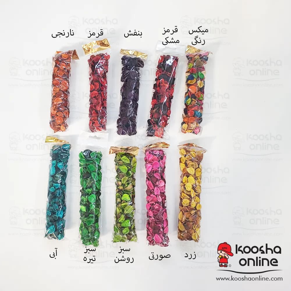 گل خشک تزئینی رنگ بنفش — تصویر ۲