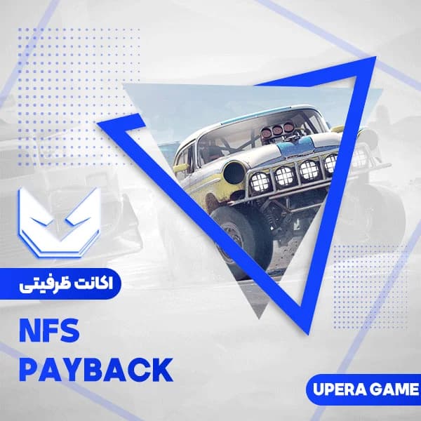 اکانت قانونی Need For Speed Payback برای PS4 و PS5 — تصویر ۲