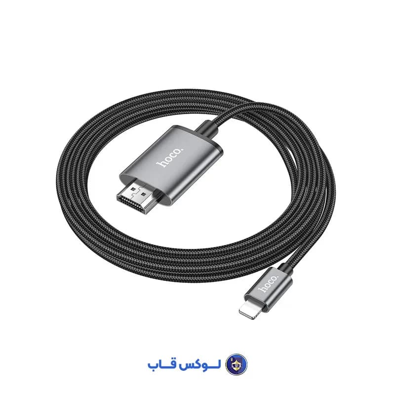 کابل تبدیل HDMI به لایتنینگ هوکو مدل UA27 — تصویر ۴