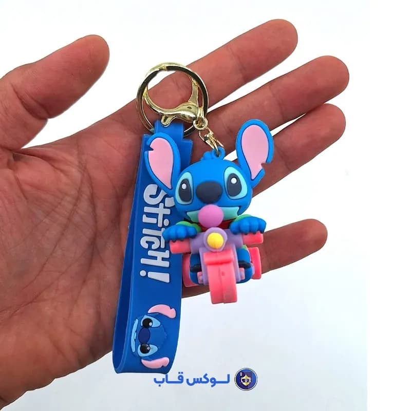 جاکلیدی سیلیکونی استیچ دوچرخه سوار