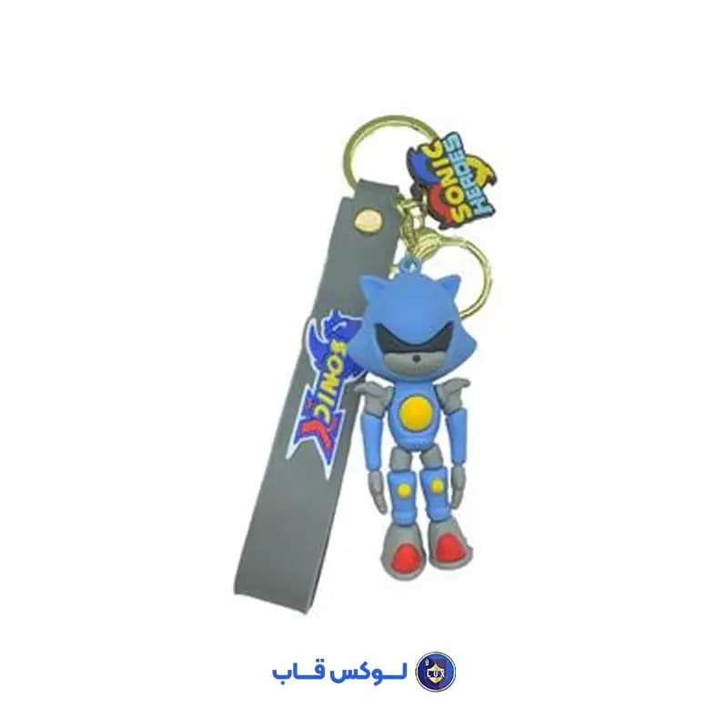 جاکلیدی سیلیکونی سونیک رباتی مدل SonicX Heroes